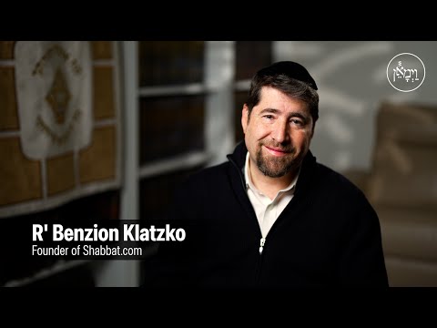 Right Next to Hashem | Rabbi Benzion Klatzko