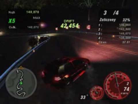 U2 KarpikDBC Powerline Record