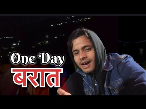 One Day Barat || RDM || Vlog || rdmlonde 