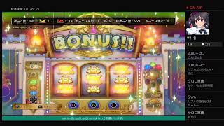 【ドラクエ11】カジノで序盤から100000枚チャレンジ【単発】
