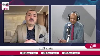 العتوم: صراع محتدم بين منطق الدولة ومنطق العسكر داخل النظام الإيراني