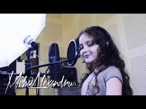 Nina Manolache - Underneath It All | Martina Stoessel Cover