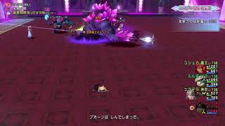 キッズタイム失礼します。
