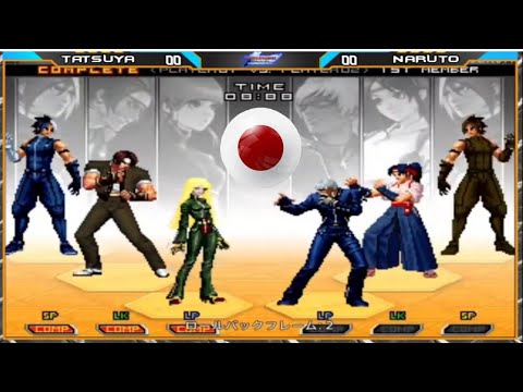 KOF 2002UM - Tatsuya vs Naruto | FT10 | 🔥 13/10/2025 🔥
