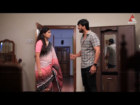 amma show screenshot 