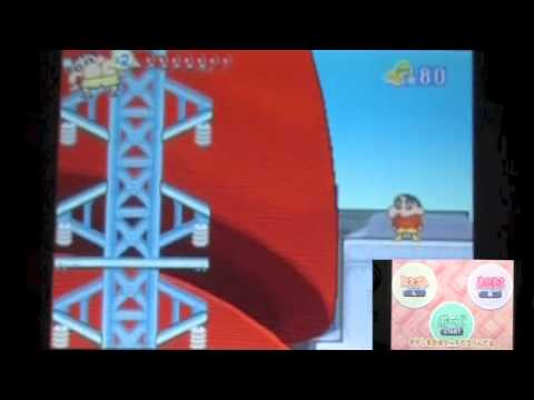 Crayon Shinchan : Adventures in Cinema Land Nintendo DS