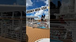 ✨ Disney Wish Tour ✨ #disney