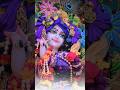 Krishna Ji Ka New Status Video New Trending Video Krishna Bhagwan Short Shorts Shortfeed Viral