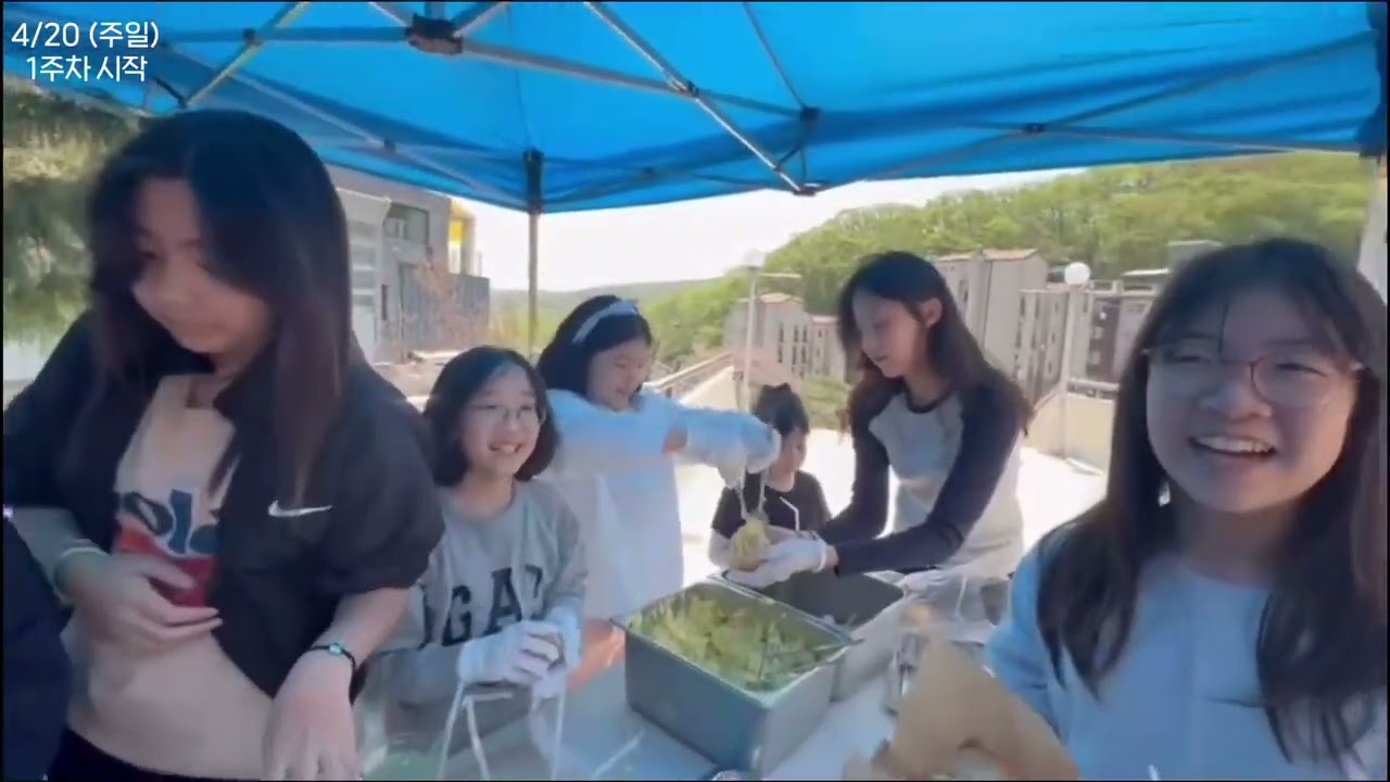 영상
