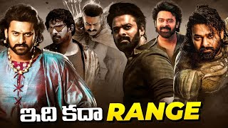 How Prabhas Is Being Careful About His Script Selection | Spirit, RajaSaab | Prabhas | Thyview