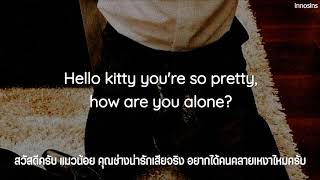 [THAISUB] I&#39;m A Dog I D. Brown (18+)