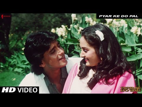 Pyar Ke Do Pal | Title Track | Shabbir Kumar | Anu Malik | Mithun Chakraborty, Jayaprada