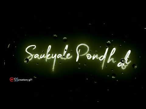 Chukkalu Temmanna, Em Aindi Bagyam Katha Lyrical Whatsapp Status Telugu Raindrop Effect