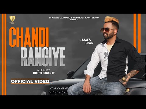Chandi Rangiye