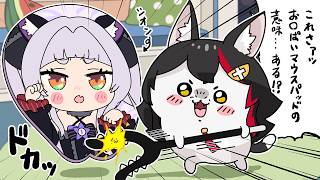 【手描き】一部ホロメンのお○ぱいに対して言葉が強くなり、ちいちくが発現してしまうミオしゃ【大神ミオ/大空スバル/常闇トワ/白上フブキ/ホロライブ切り抜き漫画】