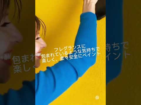 30秒で商品の魅力を最大限わかりやすくお伝えします この動画で売れました！30秒で商品の魅力を最大限引き出します