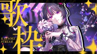 【 縦型歌枠 / Karaoke 】初見さん大歓迎！2週間ぶり？歌と喋りのギャップが凄いVsinger【#神凪アンナ/Re:AcT】