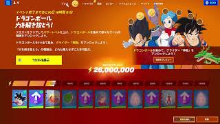 テスト2