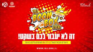 BrainKilla - Reason To Die