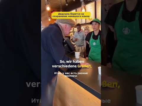 Ваша школа немецкого 🇩🇪 Больше бесплатных материалов — в тг @deutschonline #немецкий #германия