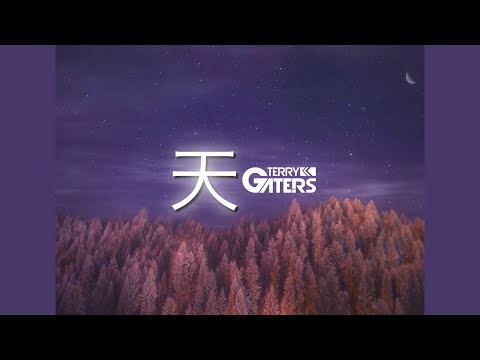 Terry Gaters pres. Hopeful Skies: Best of 2024 (Melodic Progressive House Mix)