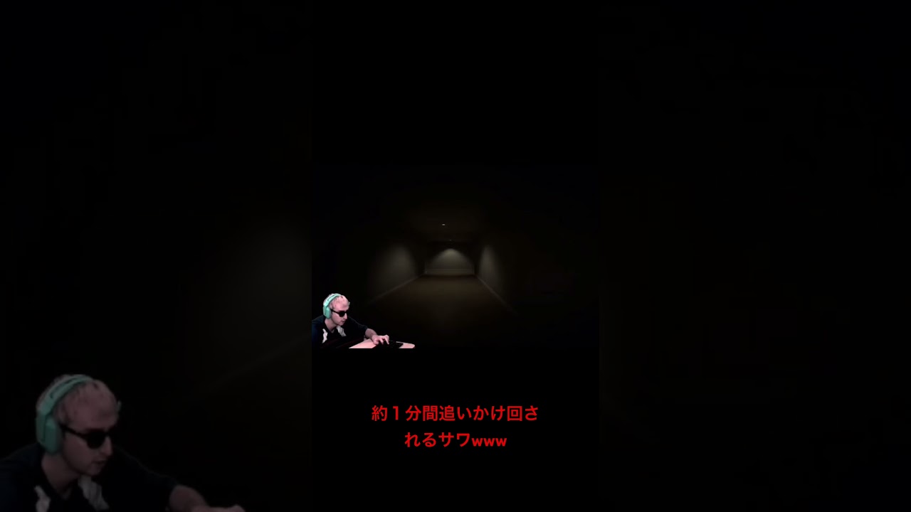 約１分間追いかけられるサワマジでおもろい爆笑🤣#サワヤンゲームズ #サワヤンでバズれ #サワヤン #あおおに #青鬼 #1分間 #ホラーゲーム実況プレイ