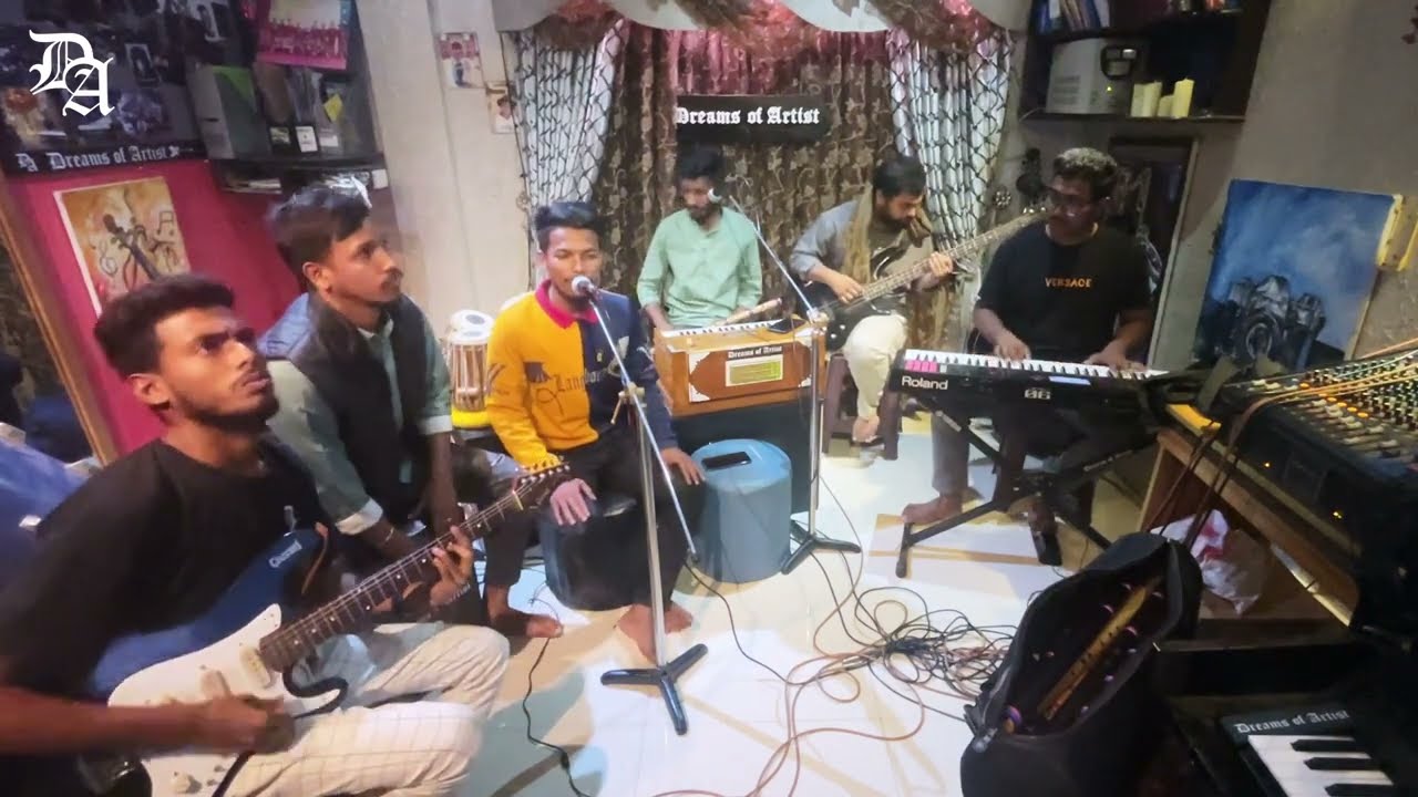 MON MOJALE ORE BAULA GAAN (LIVE COVER) | মন মজালে ওরে বাউলা গান
