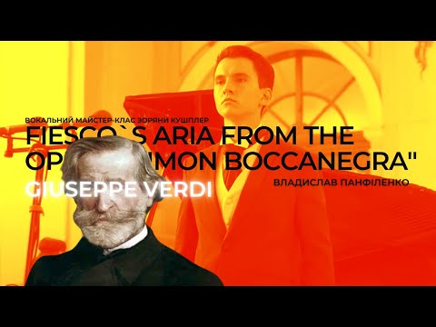 Giuseppe Verdi - Fiesco`s aria from the opera "Simon Boccanegra"
