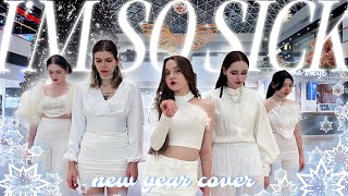 Download lagu [ NEW YEAR COVER | ONE TAKE ] APINK ( 에이핑크 ) - I’M SO SICK ( 1도 없어 ) DANCE COVER BY SHAMELESS mp3