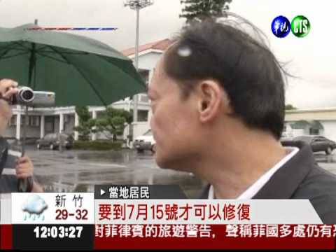 存糧剩一週! 霧台村民緊急撤離