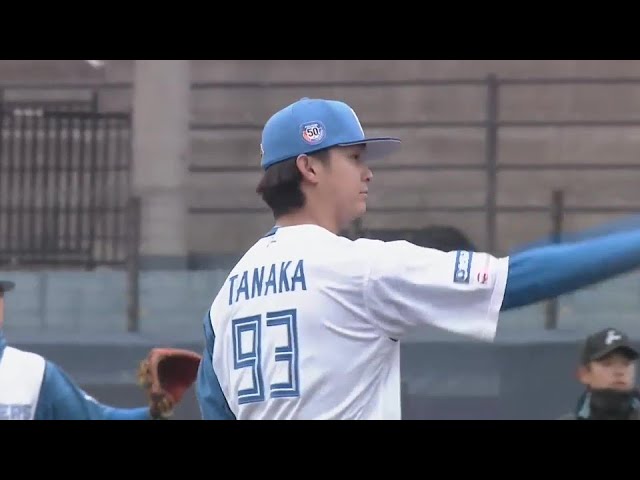 【ファーム】圧巻の投球!! ファイターズ・田中瑛斗 回をまたいでの3者連続三振!! 2024年3月23日 北海道日本ハムファイターズ 対 読売ジャイアンツ