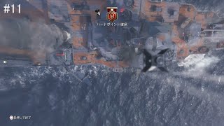 【COD:WWⅡ】これが今の俺の実力です！【シン・最終回】