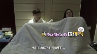 【唐禹哲】《寻找爱的冒险》船戏花絮第一弹：唐禹哲温心蒙圈演船戏 video