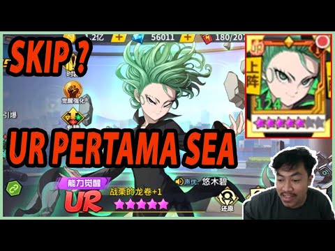 🔥🔥CHARACTER ULTRA RARE PERTAMA SEA [TERIBLE TORNADO] DEBUFF, DMG & FU! - ONE PUNCH MAN The Strongest