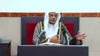 صورة الدرس (55) من شرح كتاب دفع إيهام الاضطراب عن آيات الكتاب.