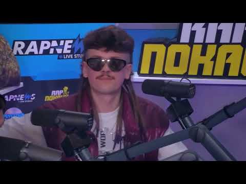 GUCCI MNICH FT. UGLYASSOCHO, YUNG ADISZ, OZZY BABY - PARĘ KILOGRAMÓW *UNRELEASED*