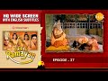 Uttar Ramayan EP 27 लव कुश की कुंडलिनी जागृत HQ WIDE SCREEN 