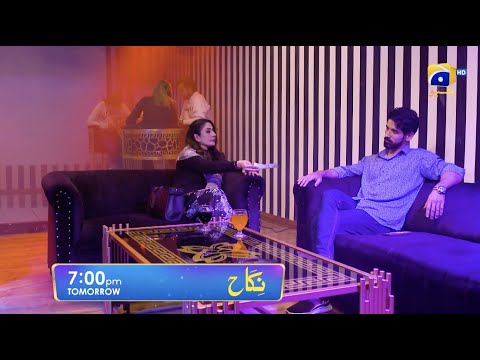Nikah Episode 43 Promo | Tomorrow at 7:00 PM On Har Pal Geo