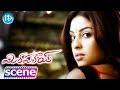 Richa Gangopadhyay Love Scene Mirapakay Movie