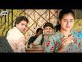 Sanchita Bashu Love Story South Hindi Dubbed Action Romantic Movie Love Story Srikanth New Movie
