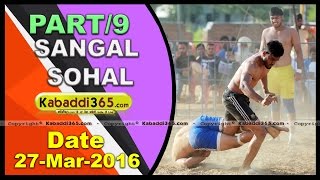 (1) Sangal Sohal (Jalandhar) Kabaddi Tourament 27 March 2016