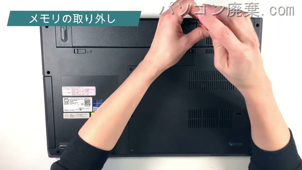 アイロテック　売れない場合処分します！ SHIMANO シマノ ICEBOX 22L VL アイスボックス22L VL NX-422V