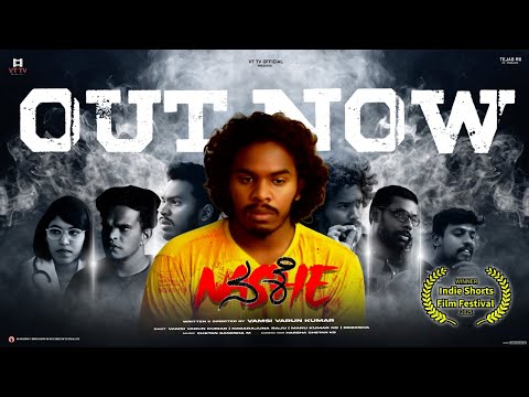 Nashe - Kannada Short film | Vamshi Varun Kumar | Nagarjuna Raju | VT TV Official