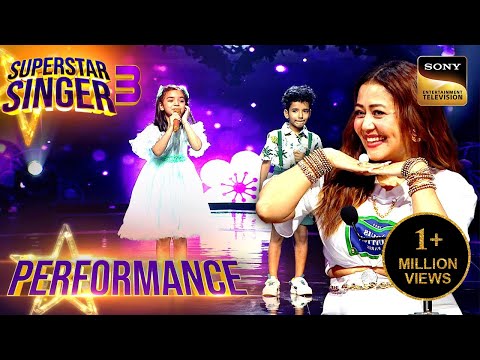 Superstar Singer S3 |'Kya Khoob' पर इस जोड़ी की Flawless Performance ने लूटी खूब तारीफें| Performance