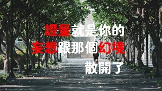 [問卦] 空姐的專業是漂亮嗎？