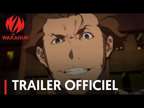 Bande-annonce : Vanishing Line