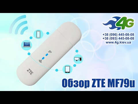 Modemas 4G LTE CAT4 ZTE MF79U su WIFI funkcija Baltas video
