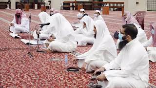 صورة شرح كتاب (آداب المعلمين والمتعلمين)  الدرس الثاني