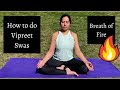 How to do Vipreet Swas or Breath of Fire