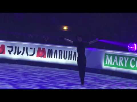 Notte Stellata  2016 GPF Marseille EX Practice